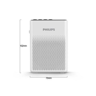 飞利浦(PHILIPS)便携式扩音器SBM200