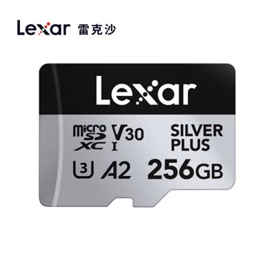 雷克沙（Lexar）256GB TF（MicroSD）存储卡SILVER PLUS