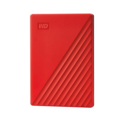 西部数据(WD)My Passport 随行版 2TB移动硬盘WDBYVG0020BRD(红)