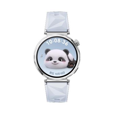 华为（HUAWEI）WATCH GT 5冰晶蓝 41mm华为智能手表情绪健康助手玄玑感知系统运动涂鸦睡眠监测